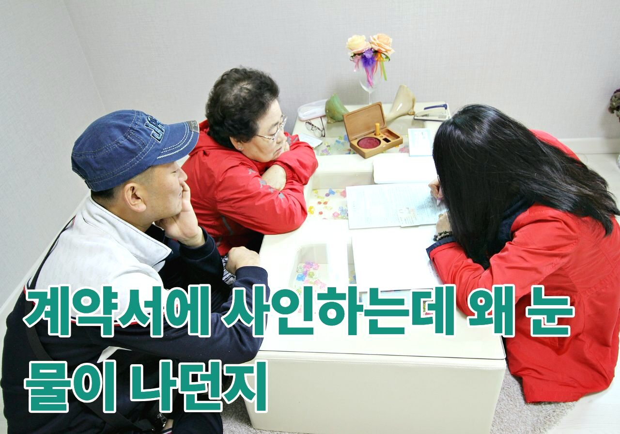 신축빌라 분양지역